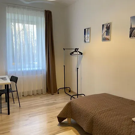 Triada Near The Park And River Daugava